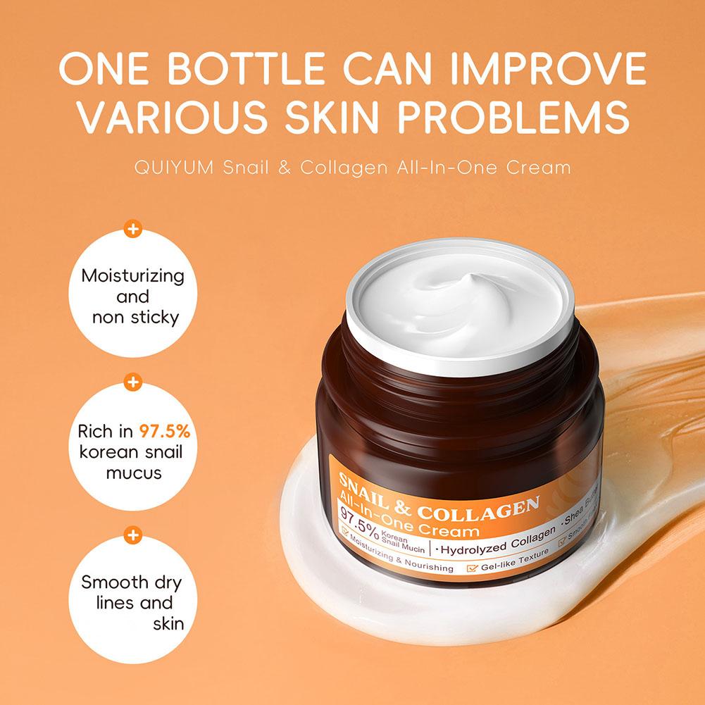 Snail Cream Gel - مجموعة كويوم للعناية بالوجه بالحلزون والكولاجين