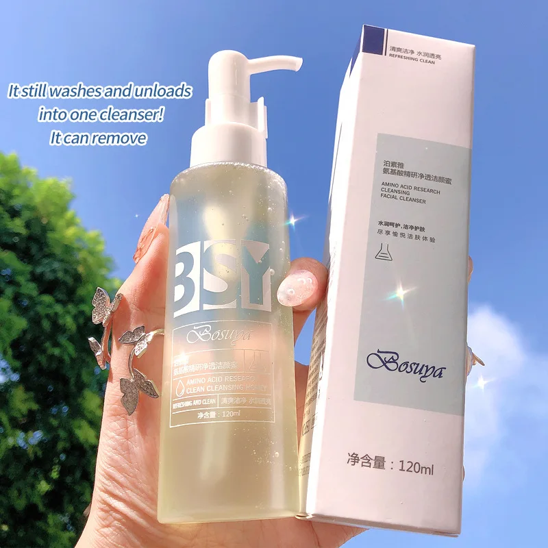 Salicylic Acid Cleanser - منظف للوجه بالأحماض الأمينية 120 مللي