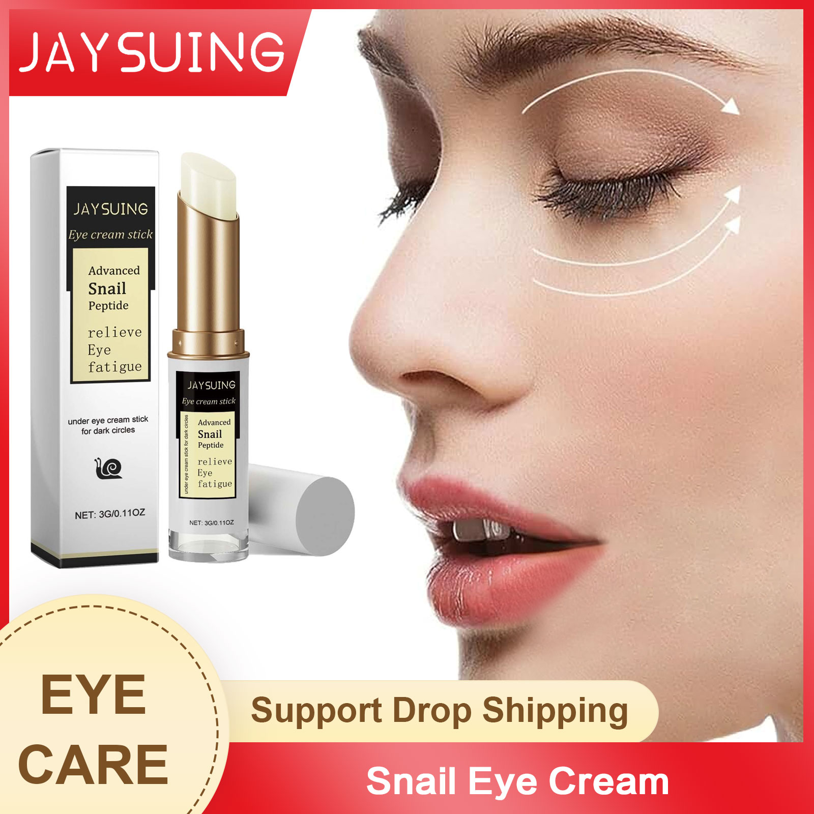 Snail Cream Gel - كريم عين الحلزون المضاد للتجاعيد الهالات