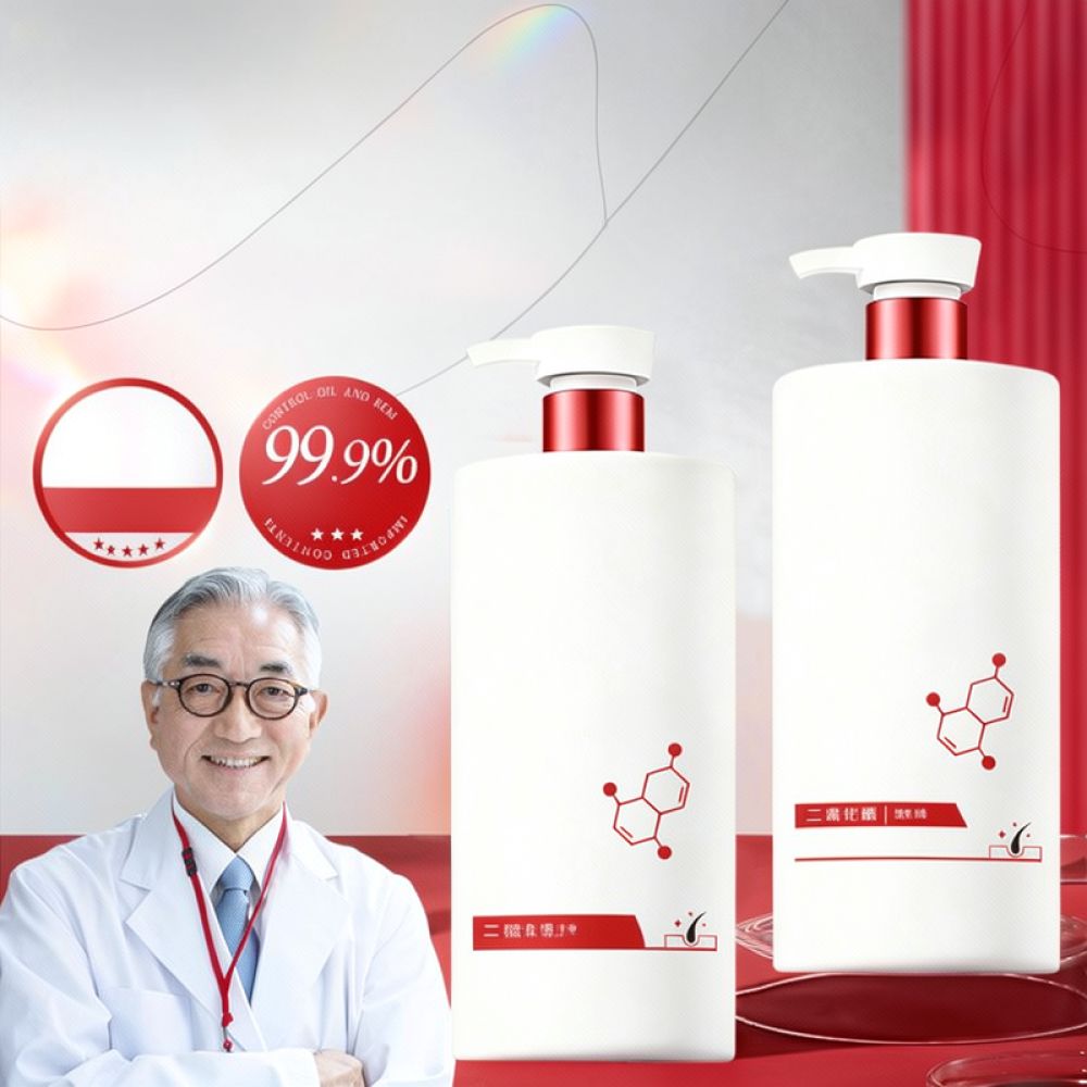 Salicylic Acid Cleanser - شامبو مضاد للحكة لفروة الرأس يحتوي