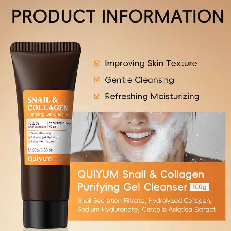 غسول وجه بالكولاجين المستخلص م - مراجعة Snail Cream Gel وسعره