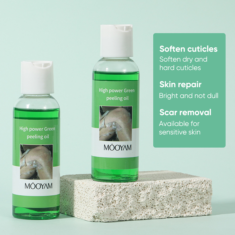 زيت تقشير بحمض الساليسيليك يزي - مراجعة Salicylic Acid Cleanser وسعره