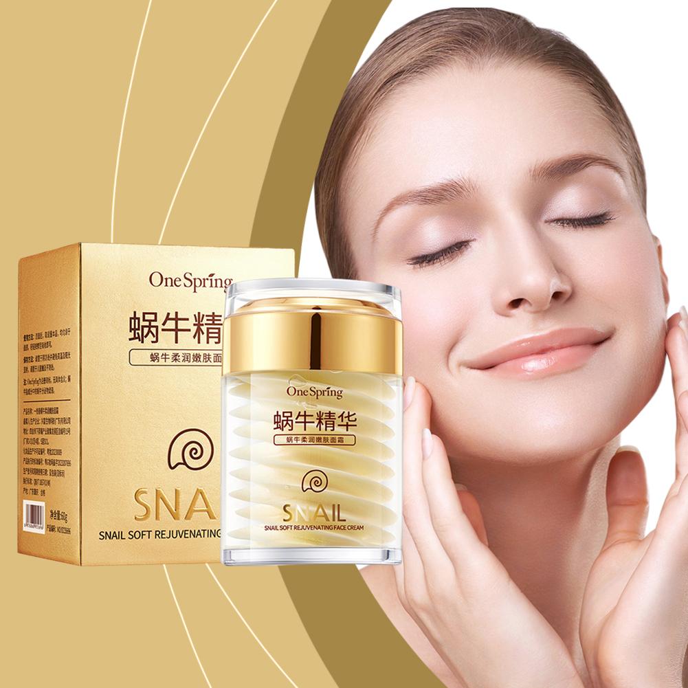 مجموعة العناية بالبشرة كريم ال - مراجعة Snail Cream Gel وسعره