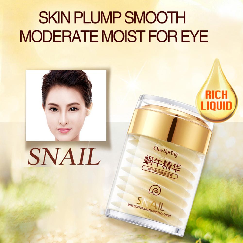 مجموعة العناية بالبشرة كريم ال - مراجعة Snail Cream Gel وسعره