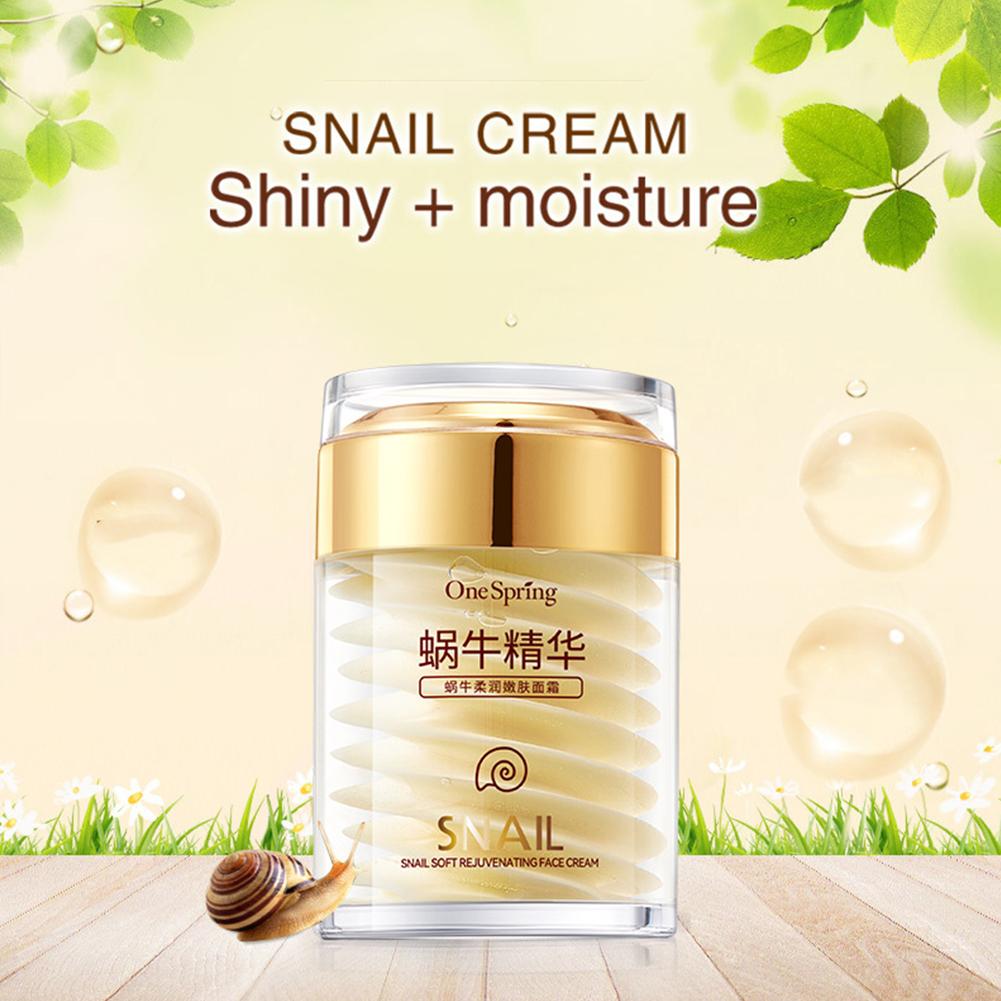 مجموعة العناية بالبشرة كريم ال - مراجعة Snail Cream Gel وسعره