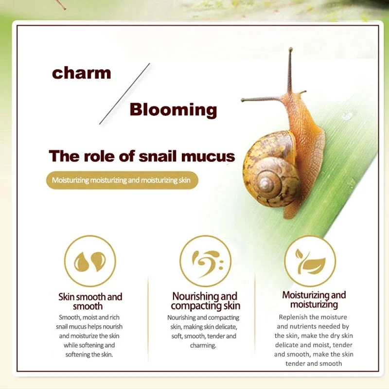 مجموعة العناية بالبشرة كريم ال - مراجعة Snail Cream Gel وسعره