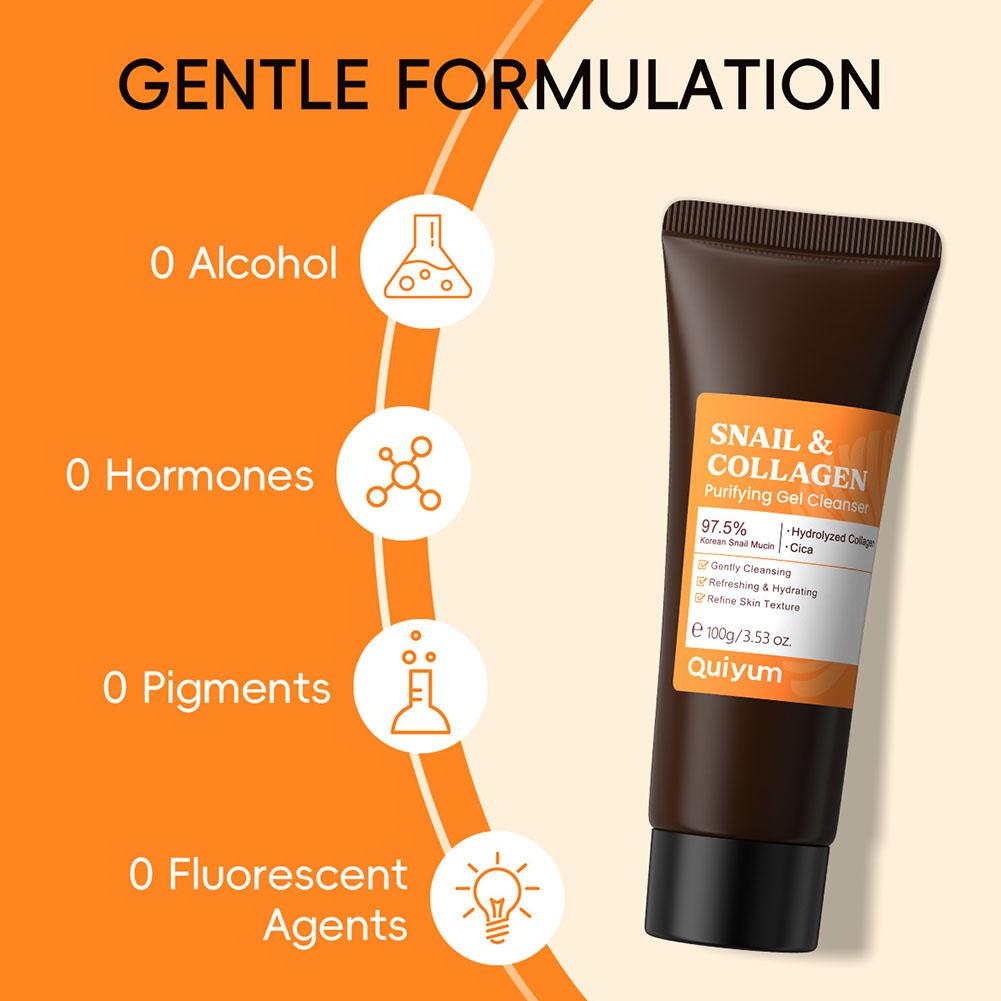 مجموعة كويوم للعناية بالوجه با - مراجعة Snail Cream Gel وسعره