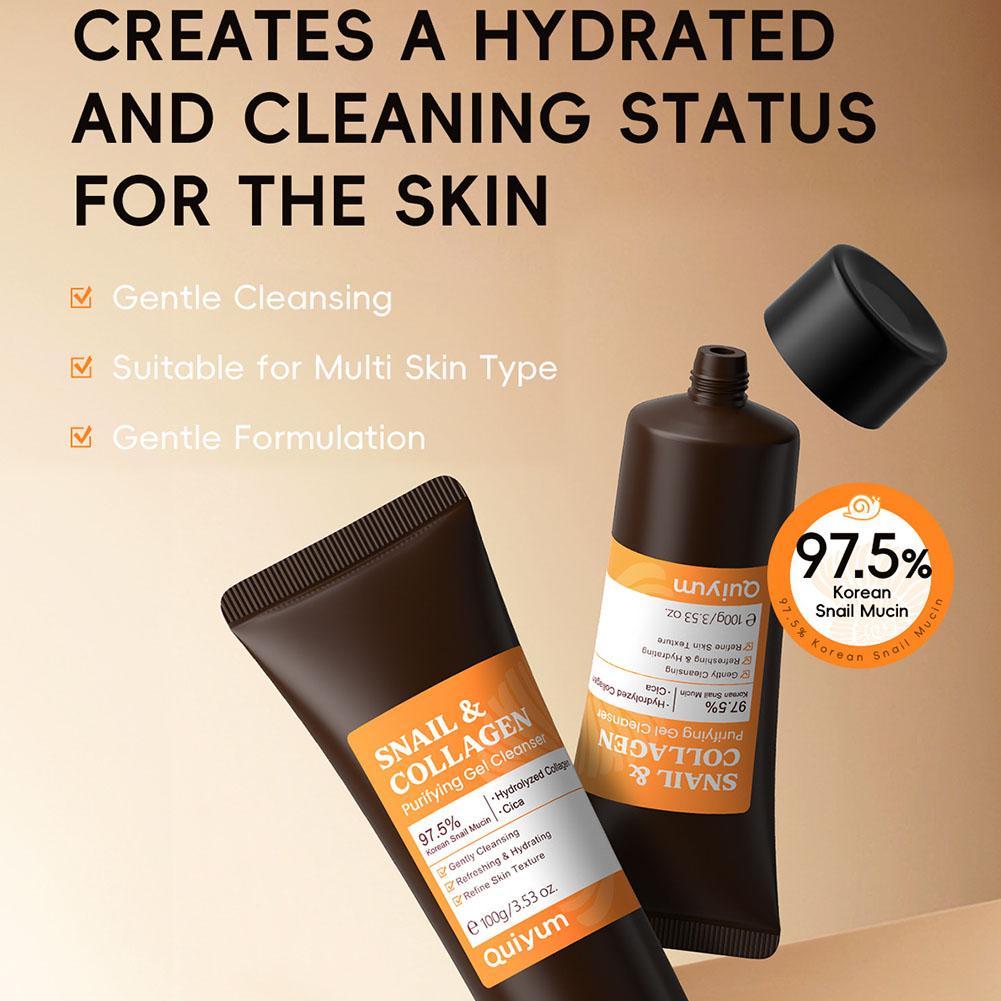 مجموعة كويوم للعناية بالوجه با - مراجعة Snail Cream Gel وسعره