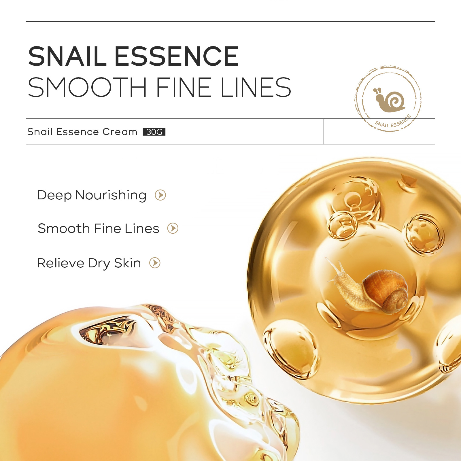 كريم وجه الحلزون منتجات التجمي - مراجعة Snail Cream Gel وسعره