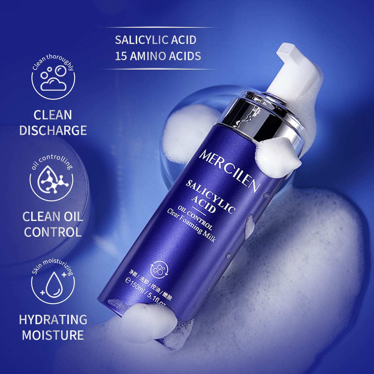 منظف فقاعي بحمض الساليسيليك من - مراجعة Salicylic Acid Cleanser وسعره