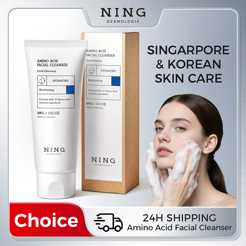 منظف الوجه بالأحماض الأمينية 1 - مراجعة Salicylic Acid Cleanser وسعره