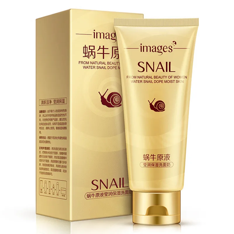 جل تنظيف جوهر الحلزون من IMAGE - مراجعة Snail Cream Gel وسعره