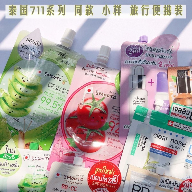 قناع الطماطم وجل الحلزون 5 في  - مراجعة Snail Cream Gel وسعره