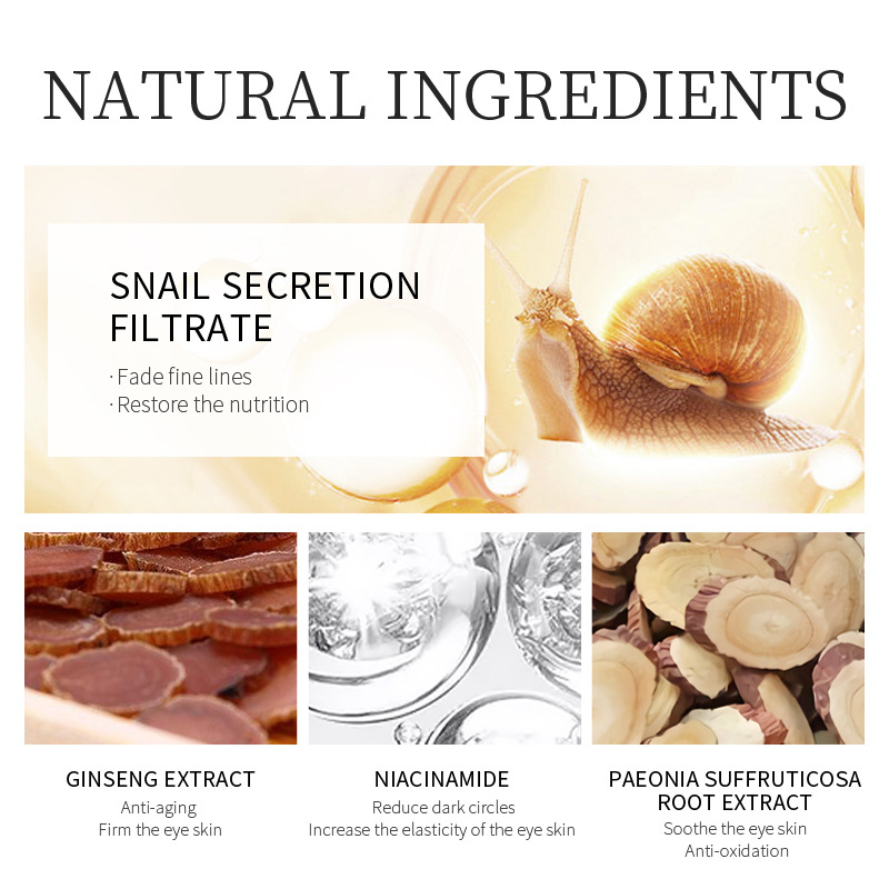 لايكو-كريم عين الحلزون ، مرطب  - مراجعة Snail Cream Gel وسعره