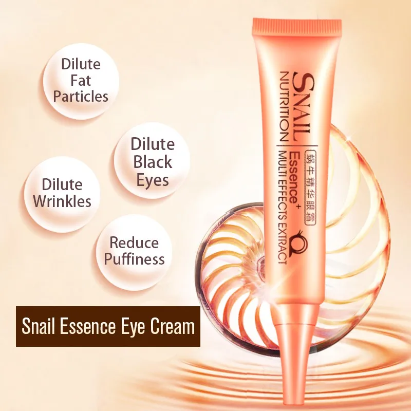 لايكو-كريم عين الحلزون ، مرطب  - مراجعة Snail Cream Gel وسعره