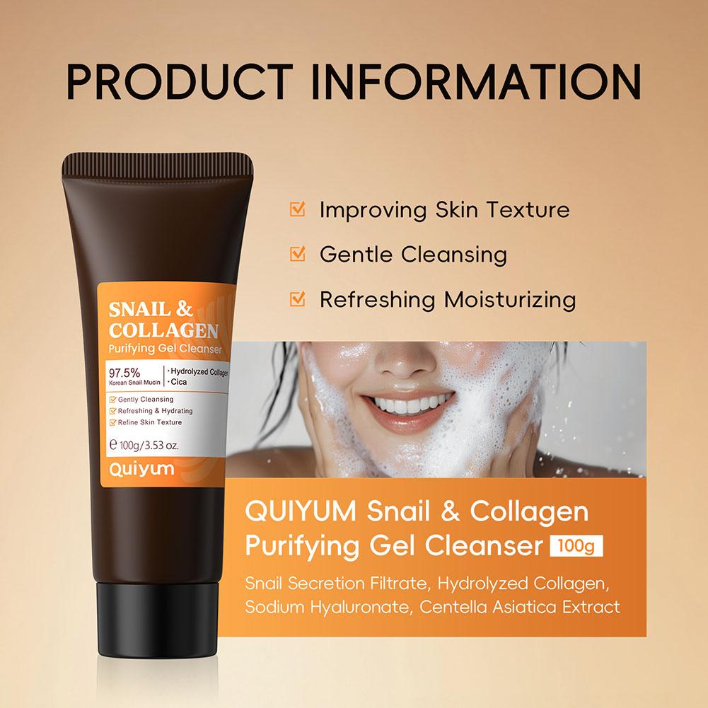 جل منظف متعدد التأثيرات بمخاط  - مراجعة Snail Cream Gel وسعره